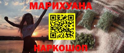 круглые Гусь-Хрустальный