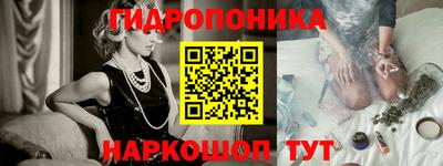кокс Гусиноозёрск
