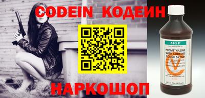 гидропоника Бийск