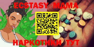 кокс Гусиноозёрск