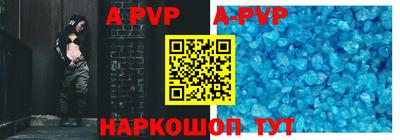 кокаин VHQ Гусев
