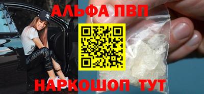 круглые Гусь-Хрустальный