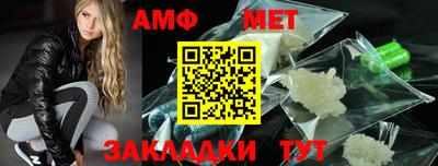 круглые Гусь-Хрустальный