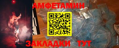 кокаин VHQ Гусев