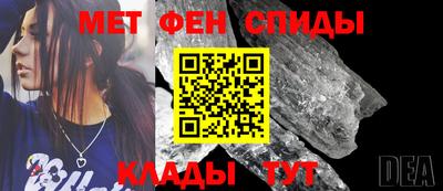 кокаин VHQ Гусев