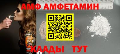 кокс Гусиноозёрск