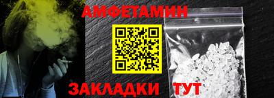 круглые Гусь-Хрустальный