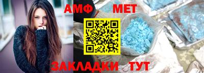 кокс Гусиноозёрск