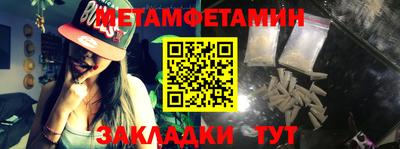 кокаин VHQ Гусев