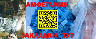 кокаин VHQ Гусев