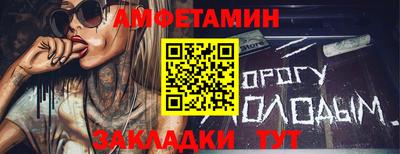 кокаин VHQ Гусев
