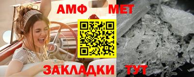 круглые Гусь-Хрустальный
