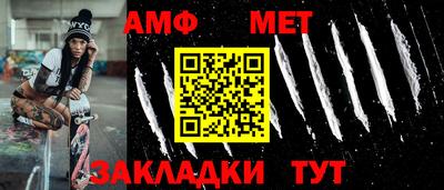 круглые Гусь-Хрустальный