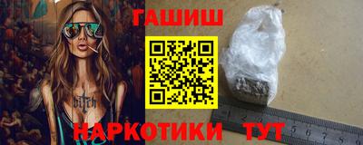 альфа пвп VHQ Беслан