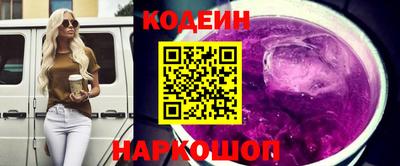 круглые Гусь-Хрустальный