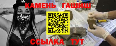 альфа пвп VHQ Беслан