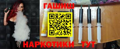 круглые Гусь-Хрустальный