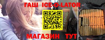 ALPHA PVP Берёзовский