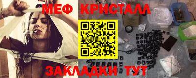круглые Ипатово